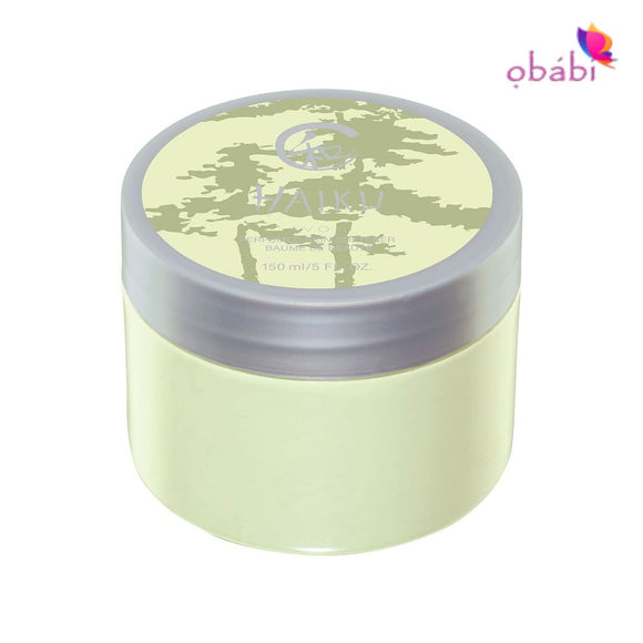 Avon Haiku Perfumed Skin Softener
