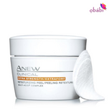 Avon Anew Clinical Extra Strength Retexturizing Peel