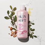 Avon Skin So Soft Soft & Sensual Body Lotion 350ml.