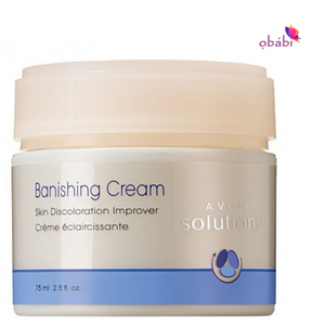 Avon Solutions Banishing Cream Skin Discoloration Improver 75ml