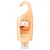 Avon Naturals Silky Vanilla Hydrating Shower Gel - 150ml