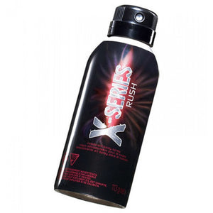 Avon X-Series Rush Deodorant Body Spray for Him