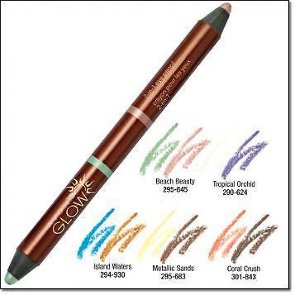 Avon Glow 2 in 1 Eye Pencil |  Tropical Orchids